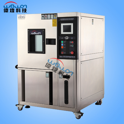 150L高低溫試驗(yàn)箱